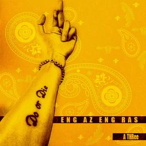 新疆女人的身体
