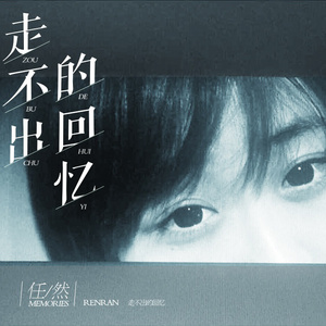 新疆女人的身体
